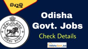 DWO Sambalpur Recruitment 2024