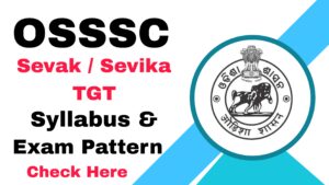 OSSSC SSD Teacher Syllabus and Exam Pattern 2024